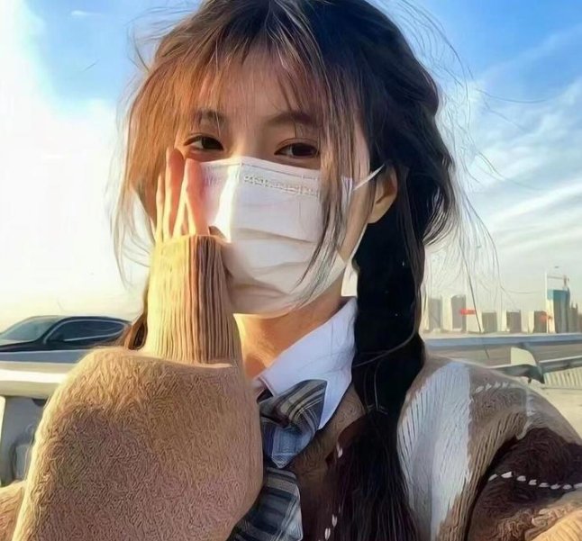 班花马甲藏不住了